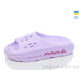 Шлепки Lot Shoes